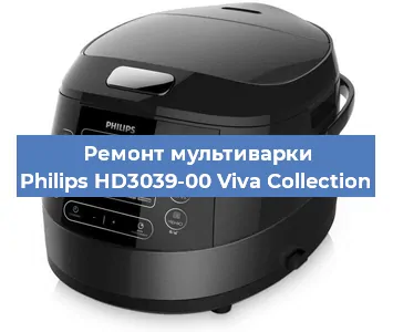Замена уплотнителей на мультиварке Philips HD3039-00 Viva Collection в Волгограде